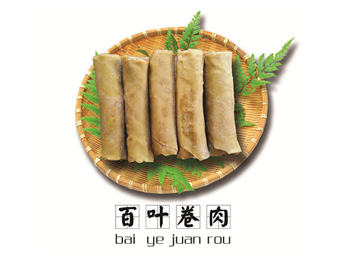 企業(yè)風采