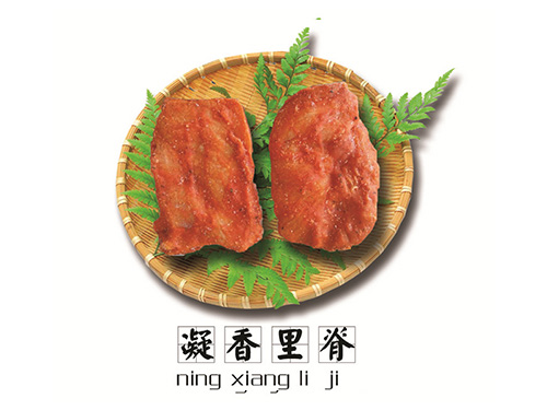 企業(yè)風采