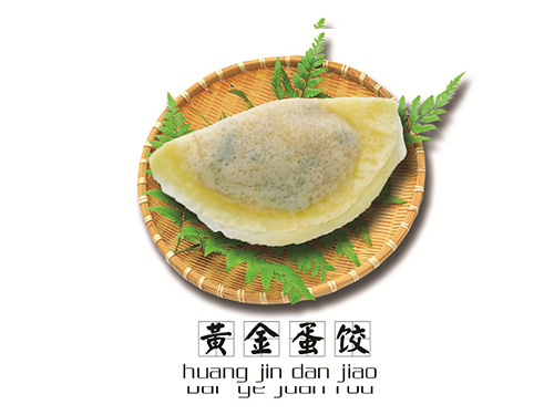 企業(yè)風(fēng)采