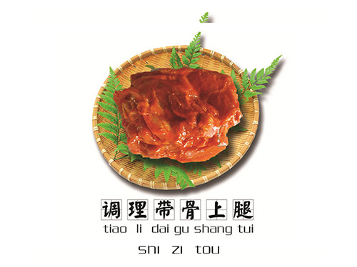 企業(yè)風(fēng)采
