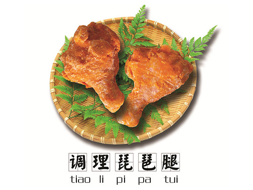 企業(yè)風(fēng)采